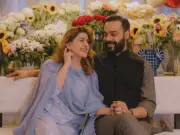 Gohar Rasheed's Playful Birthday Tribute to Wife Kubra Khan Goes Viral