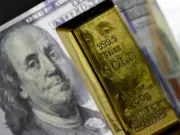 Gold prices in Pakistan drop Rs8,600 per tola amid global decline
