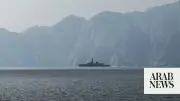 Greek-Owned Tanker Hit by External Explosion Off Oman Coast, Crew Safe