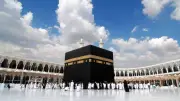 Hajj 2027: Pakistan Begins Preparations, Registration Soon