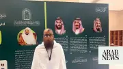 Hajj Guests Program: Academic Reunions and Memories in Makkah
