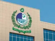 HEC Suspends Admissions in Computing Programs at 44 Universities