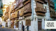 Historic Jeddah Marks 12th UNESCO World Heritage Anniversary
