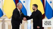 Honduras Plans to Buy Drones from Ukraine to Combat Drug Trafficking