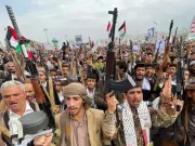 Houthis Ban Israeli-Linked Ships from Red Sea, Risk to Global Energy Markets