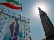 IAEA Report Shows No Major Changes in Iran Nuclear Programme Assessment