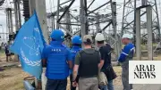 IAEA: Ukraine's Zaporizhzhia Nuclear Plant Loses Off-Site Power for 20th Time