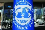 IMF: Energy Prices Fall After US-Iran Deal, Normalization Will Take Time