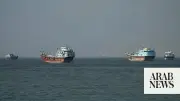 Iran and Oman Hold First Strait of Hormuz Joint Committee Meeting