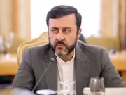 Iran Denies Technical Talks with US Scheduled in Doha This Week