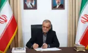Iran President Says US Peace Deal Clauses Favor Iran, $6 Billion Frozen Funds to Return