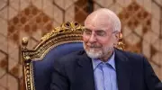 Iran Says Deal with US Without Tangible Results