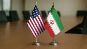 Iran Still Reviewing US Deal Text, No Response Sent Yet: Mehr