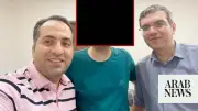 Iranian Engineer Granted Bail Ahead of US Tech Export Trial