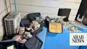 Iraq judiciary seizes over $14 million in anti-corruption campaign