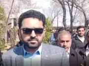 Islamabad Court Maintains Arrest Warrants for KP CM Afridi