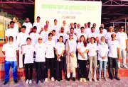 Islamabad Olympic Association Celebrates World Olympic Day 2026 at Rawal Lake