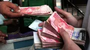 Islamic Banking in Pakistan: Beyond Symbolism to Economic Justice