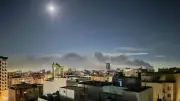 Israel Strikes Iranian Military Sites; Tehran, Isfahan Hit