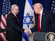 Israeli Analysts Call US-Iran Deal a Political Victory for Tehran