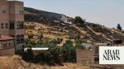Israeli settlers obstruct firefighting near Christian West Bank village