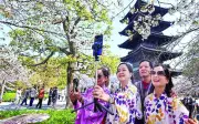 Japan Hikes Visa Fees Fivefold for Foreigners After 50 Years