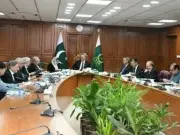 JCP to Approve Rules for Performance Evaluation of High Court Judges