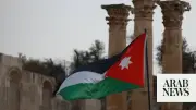 Jordanian Lawmaker Detained on Money Laundering Charges