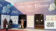 Karachi to Host Major Pakistan-China Healthcare Investment Summit in July
