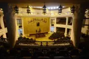 Khyber Pakhtunkhwa Assembly Session Postponed to June 15
