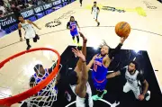 Knicks End 53-Year Title Drought, Defeat Spurs 94-90 in NBA Finals