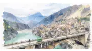 Kohistan: Between Tradition and Modernity in Northern Pakistan
