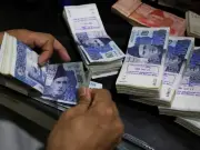 KP Budget: Tax Relief for Small Businesses, Fixed Taxes on Professions