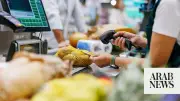 Kuwait Annual Inflation Eases to 2.49% in May 2026