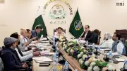 Lahore Board Approves Full Digitisation of Affiliation and Registration