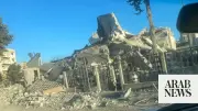 Lebanon Central Bank Condemns Israeli Strike on Nabatieh Branch