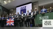 London Forum to Spotlight Saudi Investment Opportunities as BMG Marks Silver Jubilee