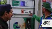 Lower oil prices after US-Iran accord to support Pakistan inflation outlook