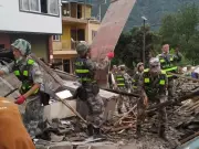 Magnitude 6.3 Earthquake in Qinghai Kills One, Injures Four
