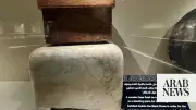 Makkah Exhibition Displays Rare Grand Mosque Artifact for Crowd Management
