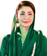 Maryam Nawaz Orders Early Completion of Punjab's First Environment Observatory