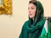 Maryam Nawaz Urges Patience, Unity During Muharram