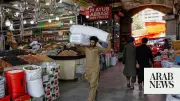 Middle East War Delays 80% of Foreign-Backed Investment Plans in Pakistan