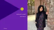 Mina Malik's Poetry Illuminates Loneliness and Invisibility in Pakistani Marriages