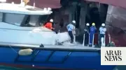 MSC Vessel Hit by Projectiles in Iraq's Umm Qasr Port, Iran Claims Responsibility