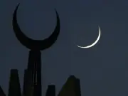 Muharram Moon Not Sighted: 1st Muharram on June 17, Ashura on June 26