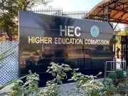 MUTA Demands Doubling of HEC Budget, Warns of Protest Movement