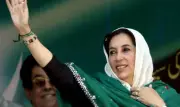 National Assembly Pays Tribute to Benazir Bhutto on 73rd Birth Anniversary