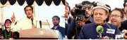 Nawaz Sharif, Bilawal Bhutto Rally in Gilgit-Baltistan Ahead of Elections