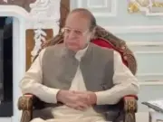 Nawaz Sharif Urges Dialogue in AJK, Expresses Concern Over Political Situation